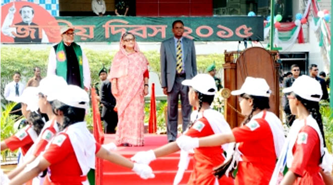 আজ বঙ্গবন্ধু জাতীয় স্টেডিয়ামে ৪৫তম স্বাধীনতা দিবসের শিশু-কিশোর সমাবেশে উপস্থিত ছিলেন প্রধানমন্ত্রী সেখ হাসিনা