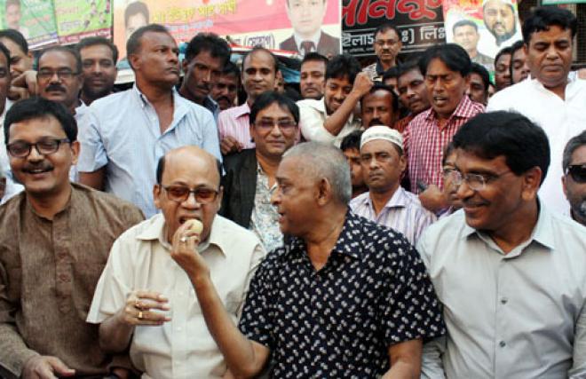 ছবিঃ সংগ্রহীত