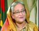 প্রধানমন্ত্রী শেখ হাসিনা