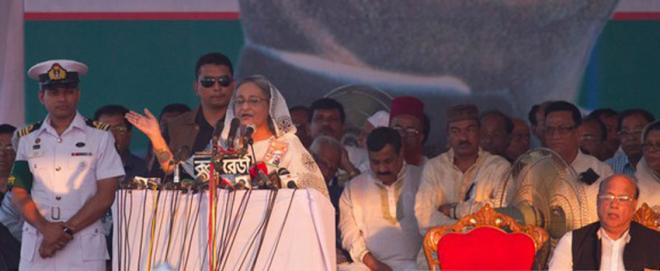 সোহরাওয়ার্দী উদ্যানে আওয়ামী লীগের সমাবেশে প্রধান অতিথির বক্তব্য রাখেন প্রধানমন্ত্রী