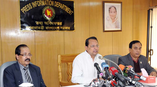 তথ্য অধিদফতরের সংবাদ সম্মেলনে তথ্যমন্ত্রী হাসানুল হক ইনু