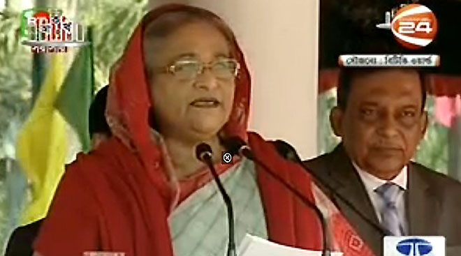 সফিপুর আনসার একাডেমীতে বাংলাদেশ আনসার ও গ্রাম প্রতিরক্ষা বাহিনীর ৩৫তম জাতীয় সমাবেশে ভাষণ প্রদান করে প্রধানমন্ত্রী শেখ হাসিনা