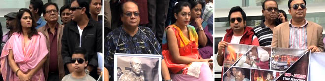 আজ রোববার খালেদা জিয়ার গুলশানের কার্যালয়ের সামনের রাস্তায় বিক্ষোভ ও মানববন্ধন করে পেশাজীবী, সংস্কৃতিকর্মী ও মুক্তিযোদ্ধারা