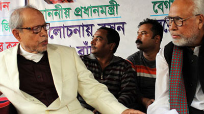 ফাইল ছবি