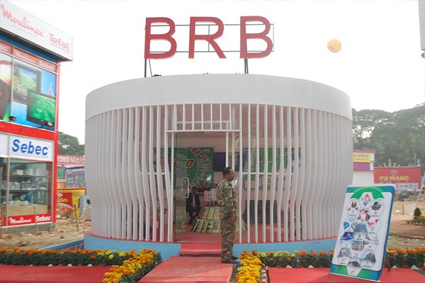 এবারের মেলায় বিআরবি’র প্রিমিয়াম মিনি প্যাভিলিয়ন