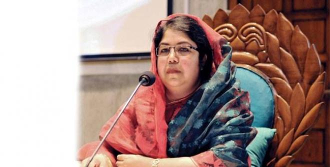 দেশে ফিরলেন স্পিকার