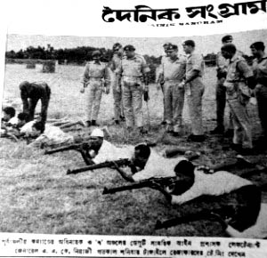 ১৯৭১ ও দৈনিক সংগ্রাম