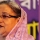 ‘রাজনৈতিক উচ্চাভিলাষ চরিতার্থের জন্য খালেদা মানুষ পুড়িয়ে মারছেন’