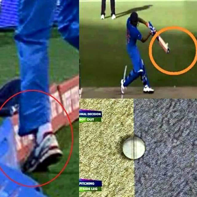 সেই মুহূর্তগুলো