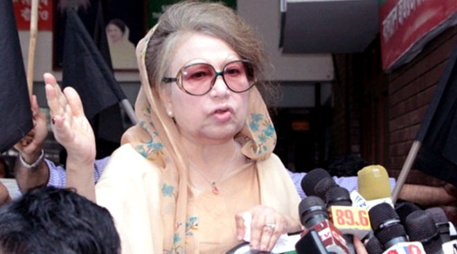 বেগম খালেদা জিয়া - ফাইল ছবি