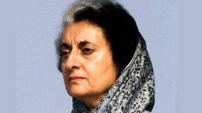 ভারতের সাবেক প্রধানমন্ত্রী প্রয়াত ইন্দিরা গান্ধী