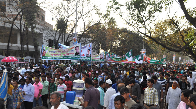 ঐতিহাসিক ৭ই মার্চ উপলক্ষে আওয়ামীলীগের সমাবেশে যোগ দিতে মিছিলে মিছিলে ভরে যায় গোটা এলাকা- নিউজ৪১