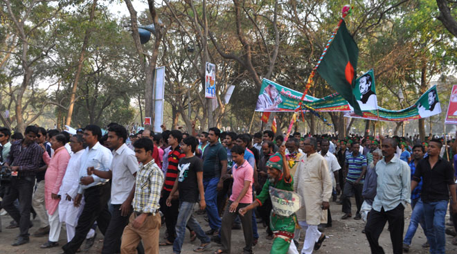 ঐতিহাসিক ৭ই মার্চ উপলক্ষে আওয়ামীলীগের সমাবেশে যোগ দিতে মিছিলে মিছিলে ভরে যায় গোটা এলাকা- নিউজ৪১