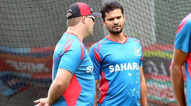 অপেক্ষা মাত্র কয়েক ঘণ্টার