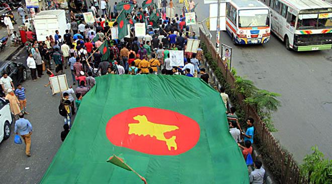 টাইগারদের শুভকামনায় পতাকা মিছিল