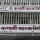 মঞ্জুর হোসেনকে রূপালী ব্যাংকের চেয়ারম্যান নিয়োগ