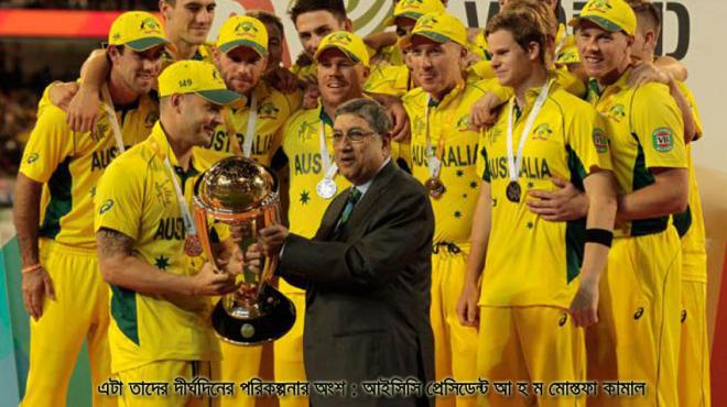 শেষ পর্যন্ত রীতি ভাঙল আইসিসি