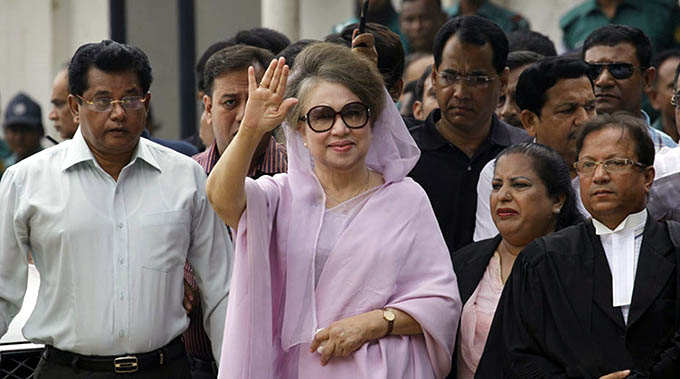 ফাইল ছবি