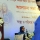 অস্বস্তিতে এসএসএফ, প্রধানমন্ত্রী বললেন…