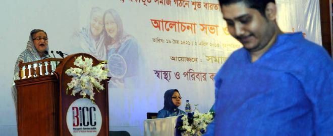 অস্বস্তিতে এসএসএফ, প্রধানমন্ত্রী বললেন…