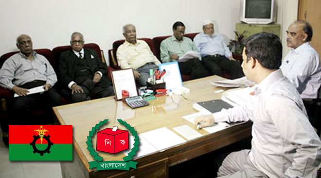 ইসিতে বিএনপির ৭ সদস্যের প্রতিনিধি দল।