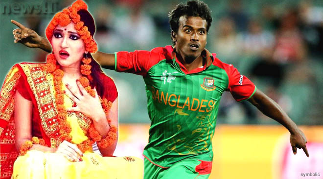 প্রতীকী ছবি