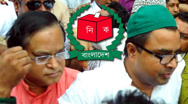 সাঈদ খোকনকে আচরণবিধি লঙ্ঘনে ইসির শোকজ। গতকালের ছবি