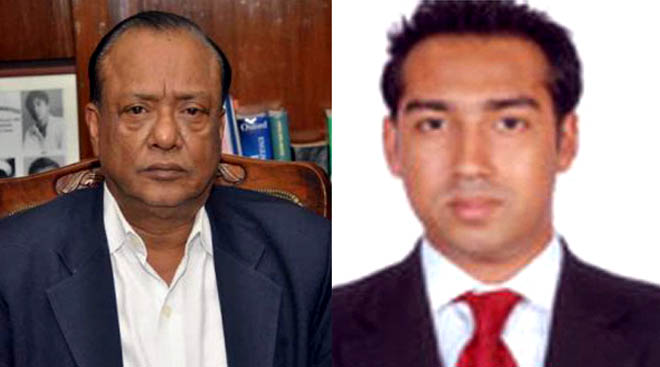 ছেলে তাবিথ আউয়ালের মনোনয়নপত্র বৈধ ঘোষিত হলেও অবৈধ হয়েছে বাবা আবদুল আউয়াল মিন্টুর মনোনয়নপত্র। ফাইল ছবি