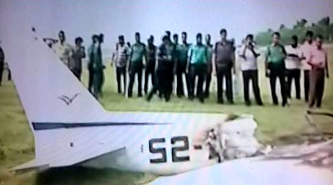 বুধবার দুপুরে রাজশাহীর শাহ মুখদুম বিমানবন্দরের রানওয়েতে বাংলাদেশ ফ্লাইং একাডেমির প্রশিক্ষণ বিমান সেসনা-১৫২ বিধ্বস্ত হয়ে নিহত হয়েছেন প্রশিক্ষণার্থী পাইলট তামান্না ইসলাম।