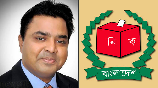 সাঈদ খোকনের বক্তব্যে সন্তুষ্ট নির্বাচন কমিশন।