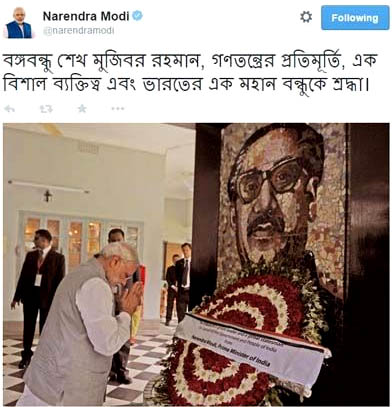বঙ্গবন্ধু শেখ মুজিবুর রহমানকে নিয়ে বাংলায় টুইট করেছেন ভারতের প্রধানমন্ত্রী নরেন্দ্র মোদি।
