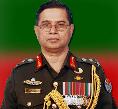 নতুন সেনাপ্রধান হিসেবে নিয়োগ পেলেন আবু বেলাল মোহাম্মদ শফিউল হক।