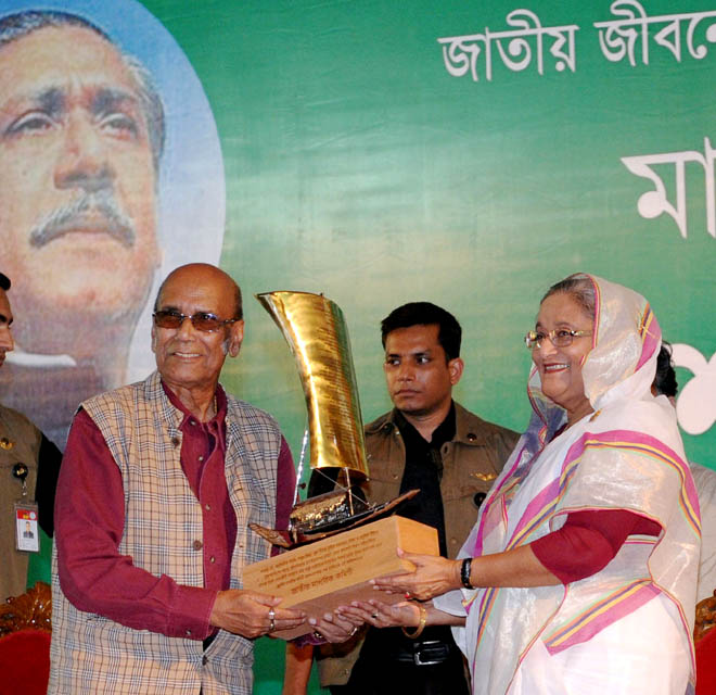 ভারতীয় পার্লামেন্টে ‘সীমান্ত বিল’ পাস ও সীমান্ত চুক্তি কার্যকর এবং ‘জাতীয় জীবনের প্রতিটি ক্ষেত্রে সফলতা অর্জনের’ জন্য প্রধানমন্ত্রী শেখ হাসিনাকে আজ গণসংবর্ধনা দেয় জাতীয় নাগরিক কমিটি।