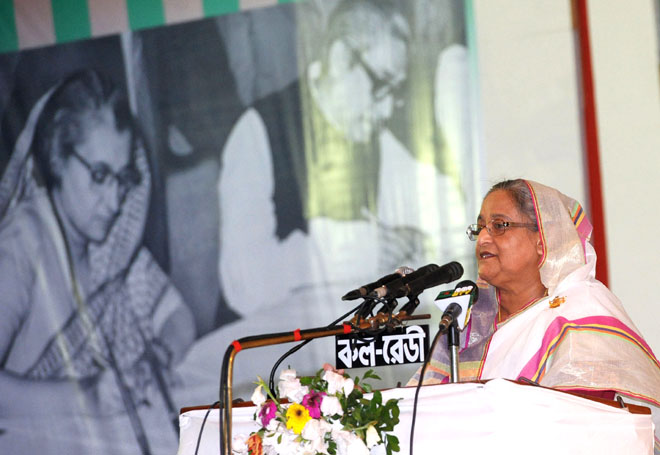 ভারতীয় পার্লামেন্টে ‘সীমান্ত বিল’ পাস ও সীমান্ত চুক্তি কার্যকর এবং ‘জাতীয় জীবনের প্রতিটি ক্ষেত্রে সফলতা অর্জনের’ জন্য প্রধানমন্ত্রী শেখ হাসিনাকে আজ গণসংবর্ধনা দেয় জাতীয় নাগরিক কমিটি।