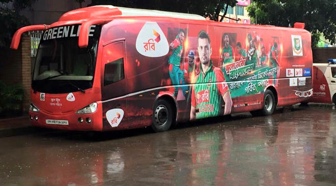 বাংলাদেশ দল এরই মধ্যে মাঠে পৌঁছেছে।
