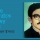 ‘আজও খুঁজি তাঁকে মানুষের ভিড়ে’